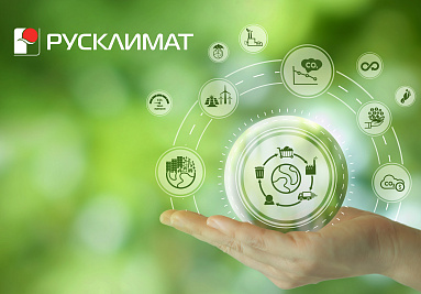 ТПХ «Русклимат» вошел в список лидеров ESG-рейтинга РБК